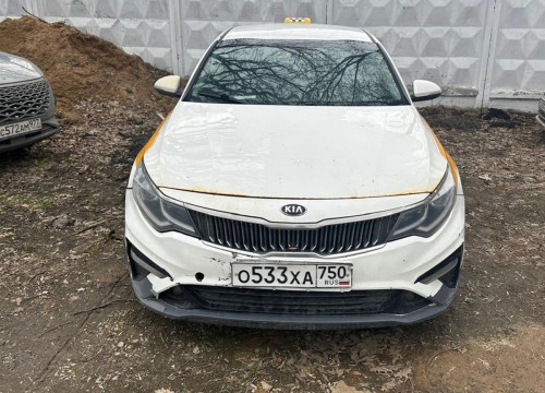 2019 Kia Optima