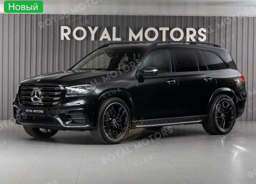 2024 Mercedes-Benz GLS