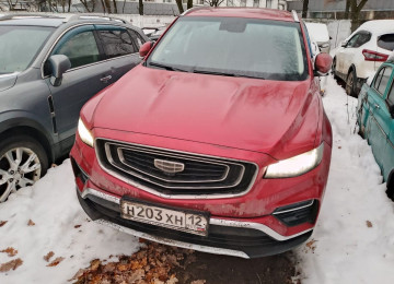 2023 Geely Atlas Pro