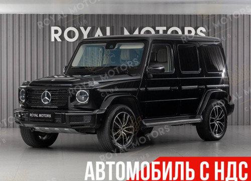 2020 Mercedes-Benz G-Класс