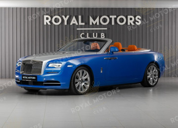 2017 Rolls-Royce Dawn