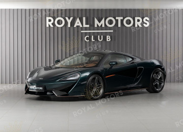 2018 McLaren 570GT