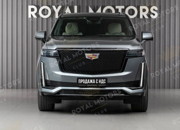 2021 Cadillac Escalade
