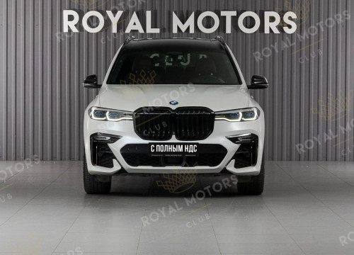 2020 BMW X7
