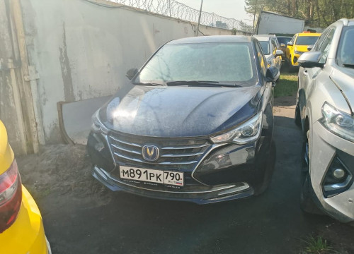 2023 Changan Alsvin