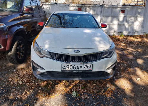 2019 Kia Optima