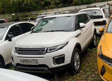 2017 Land Rover Range Rover Evoque