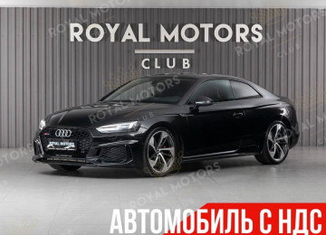 2019 Audi RS 5