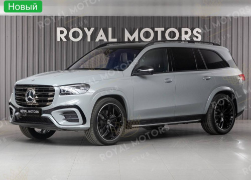 2024 Mercedes-Benz GLS