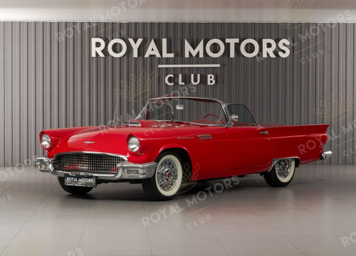1957 Ford Thunderbird
