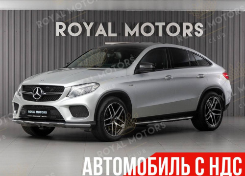 2016 Mercedes-Benz GLE Coupe AMG