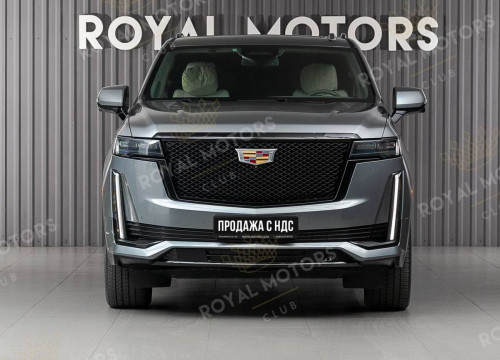 2021 Cadillac Escalade