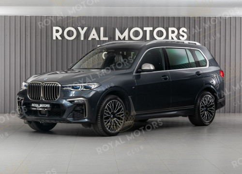 2020 BMW X7