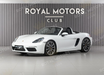 2016 Porsche Boxster