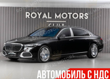 2021 Mercedes-Benz Maybach S-Класс