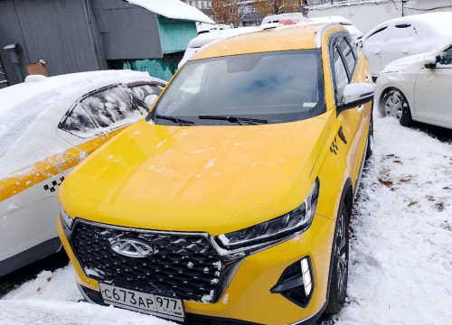 2023 Chery Tiggo 7 Pro Max