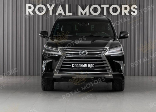 2021 Lexus LX