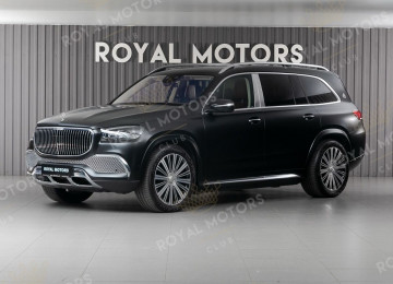 2023 Mercedes-Benz Maybach GLS