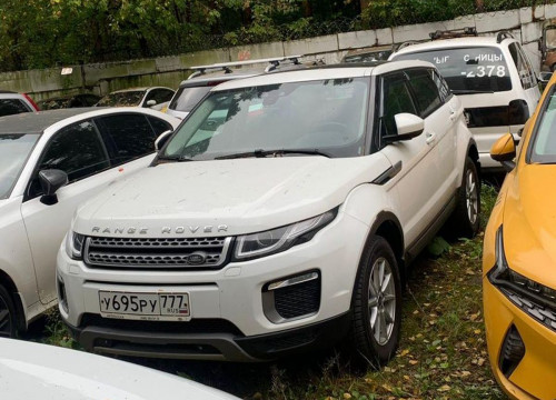 2017 Land Rover Range Rover Evoque