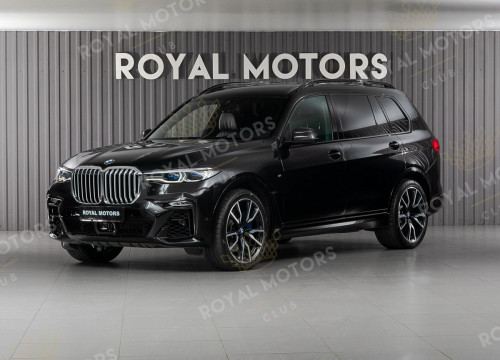 2020 BMW X7