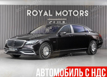 2016 Mercedes-Benz Maybach S-Класс