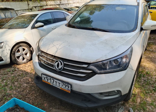 2017 Dongfeng AX7