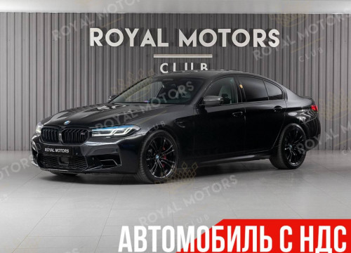 2021 BMW M5