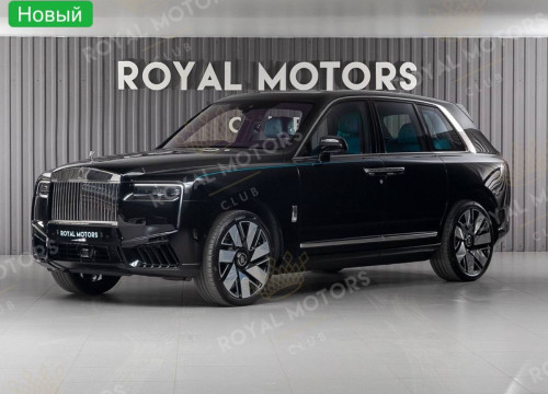 2025 Rolls-Royce Cullinan