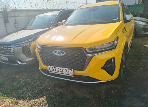 2023 Chery Tiggo 7 Pro Max