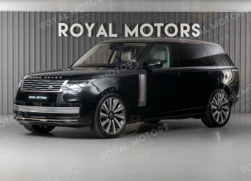 2023 Land Rover Range Rover