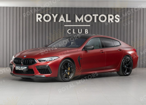 2020 BMW M8