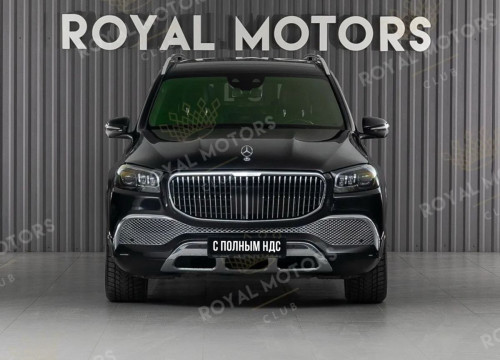 2021 Mercedes-Benz Maybach GLS