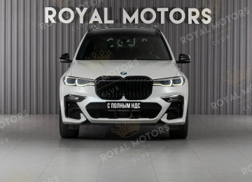 2020 BMW X7