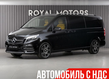 2022 Mercedes-Benz V-Класс