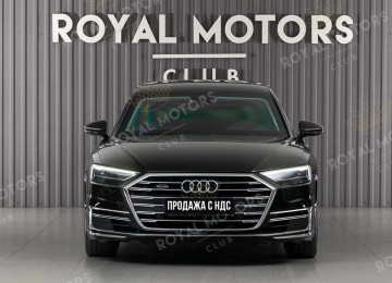 2020 Audi S8