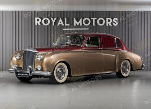 1962 Bentley S
