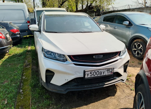 2023 Geely Coolray