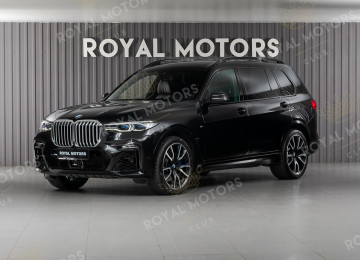 2020 BMW X7