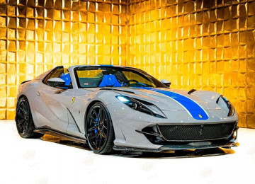 2024 Ferrari 812