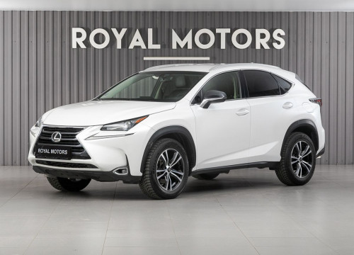 2017 Lexus NX