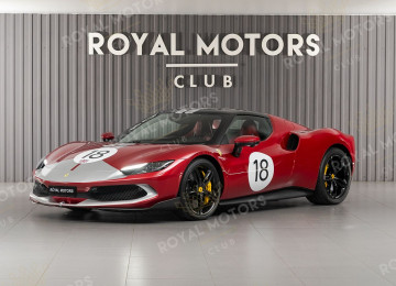 2023 Ferrari 296