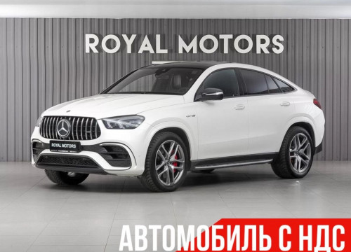 2021 Mercedes-Benz GLE Coupe AMG