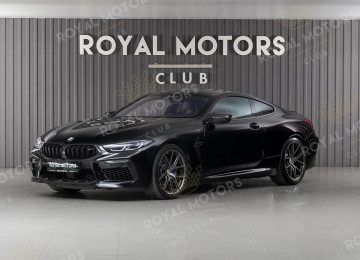 2020 BMW M8